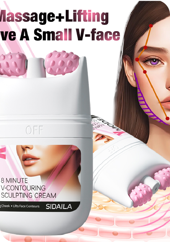 SIDAILA 8分钟V型轮廓雕塑霜