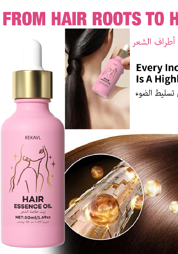 REKAVL 头发精油50ML