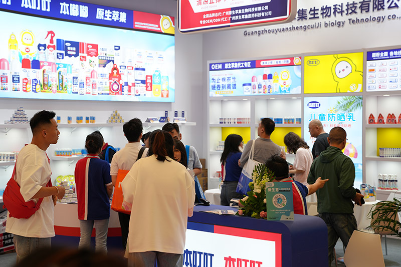 2025年上海CBE展会