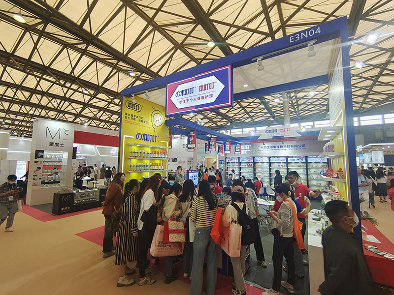 2023年上海美博会