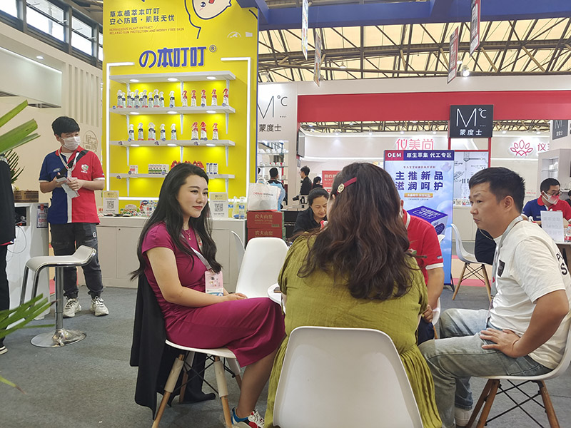 2023年上海美博会