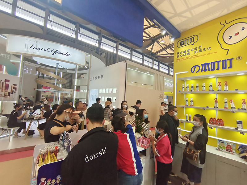 2023年上海美博会