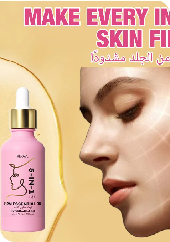 REKAVL 5IN1紧致精华油 50ML