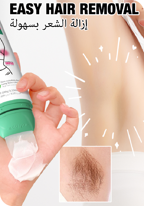 REKAVL超净身体脱毛膏 100g