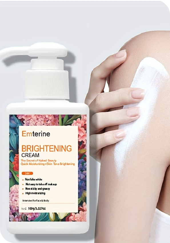 EMTERINE繁花素颜霜 100g