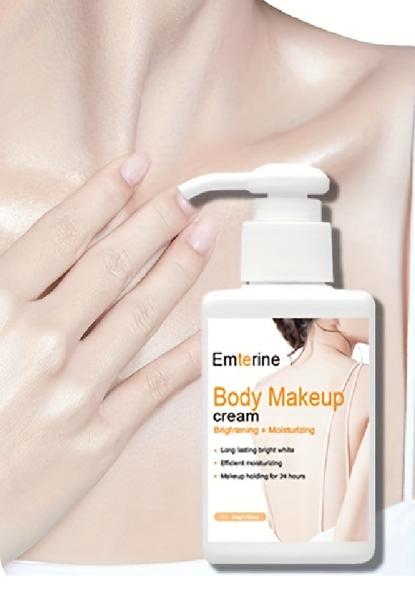 EMTERINE美背素颜霜